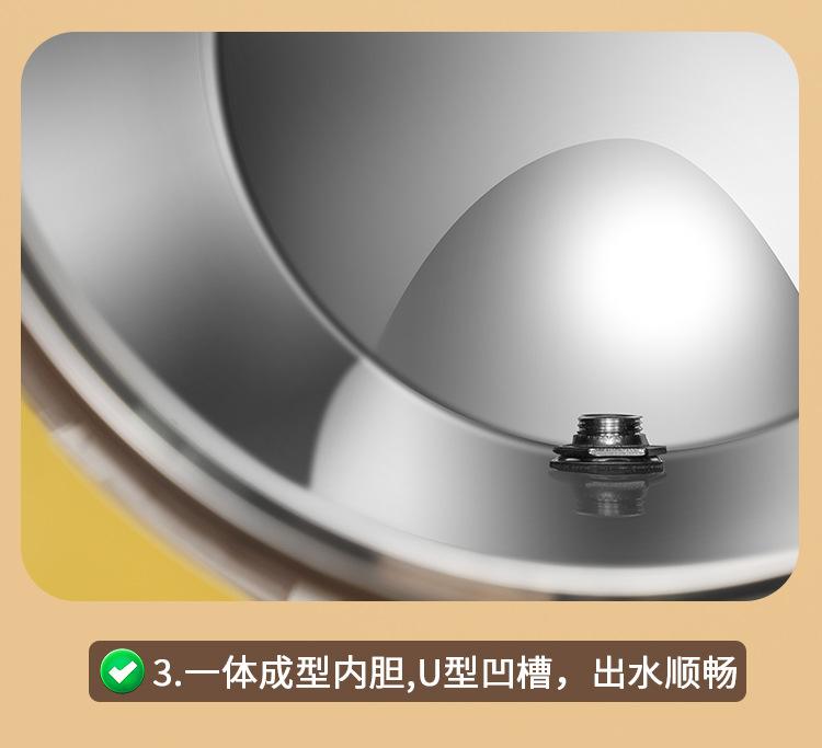 详情页_05.jpg