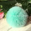 Bola de piel de conejo de imitación al por mayor de fábrica 56789cm bola de piel artificial bola de piel sintética 8cm bola de piel de imitación bola de felpa colgante DIY
