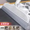 Escoba mágica con rasqueta de silicona para baño, doble uso para suelos mojados y secos, fácil de limpiar, para barrer, fregar y raspar