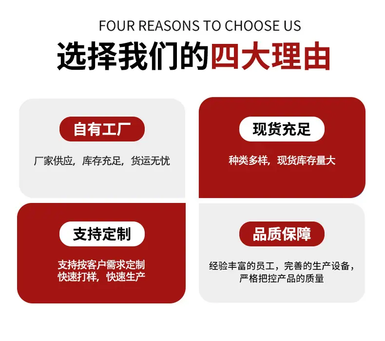 红色套版详情--恢复的_03.jpg