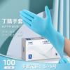 Salud Ocupacional Guantes de PVC Desechables Transparentes Protectores Cocina Catering Dental Oral Hogar Engrosados Venta Directa de Fábrica