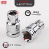 Shimon Bullet Adaptador Quadrado Orifício Hexagonal Adaptador Mútuo Cabeça de Lote Fivela Adaptador de Bala Ferramenta Adaptadora