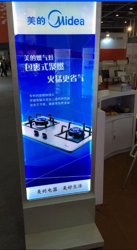 磁吸立式移动灯箱5