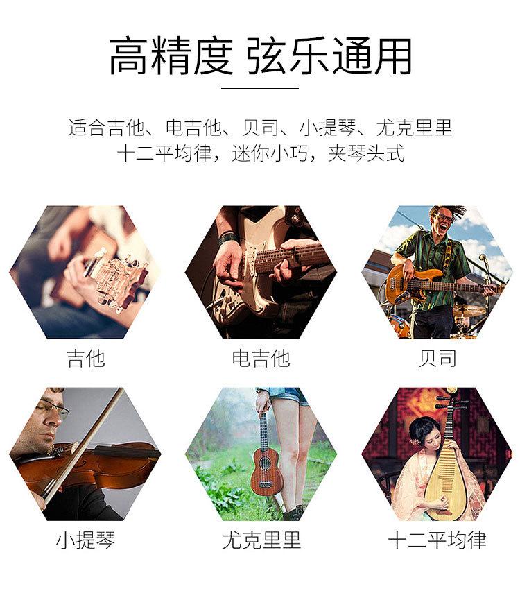 详情_02