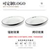 Plato de Melamina Oval Imitación Porcelana Plástico Plato de Pescado Plato Hondo Plato para Saltear Plato para Fondue Plato para Barbacoa Platos Fríos Comercial