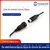 Conector Impermeável 5P Plugue Macho e Fêmea 5 Vias Bmw Head Plugue de Aviação Automotiva Chicote Elétrico Fabricante Personalização