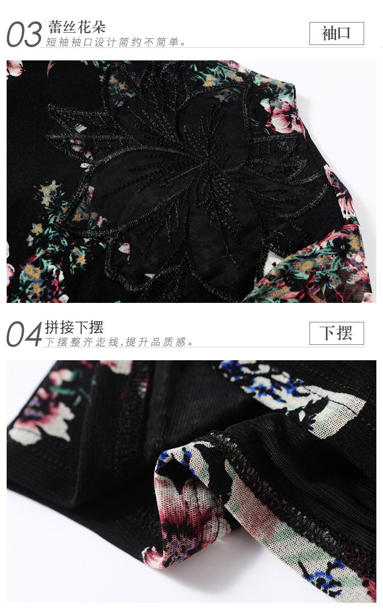 商品详情页图_27.jpg