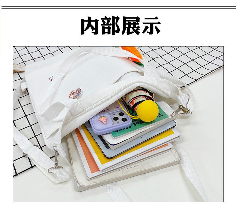 6内部