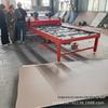 Depuração no Local da Máquina de Laminação de Painel de Parede Pet de Alto Brilho, Máquina de Laminação Plana com Filme Adesivo Hot Melt, Máquina de Laminação de Placa de Fibra de Bambu