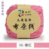 Ovillos de hilo grandes y muy elásticos, hilo grueso, hilo para ganchillo, para hacer pantuflas, mantas para cunas de bebé y otras manualidades hechas a mano - un kit de material de tejer DIY