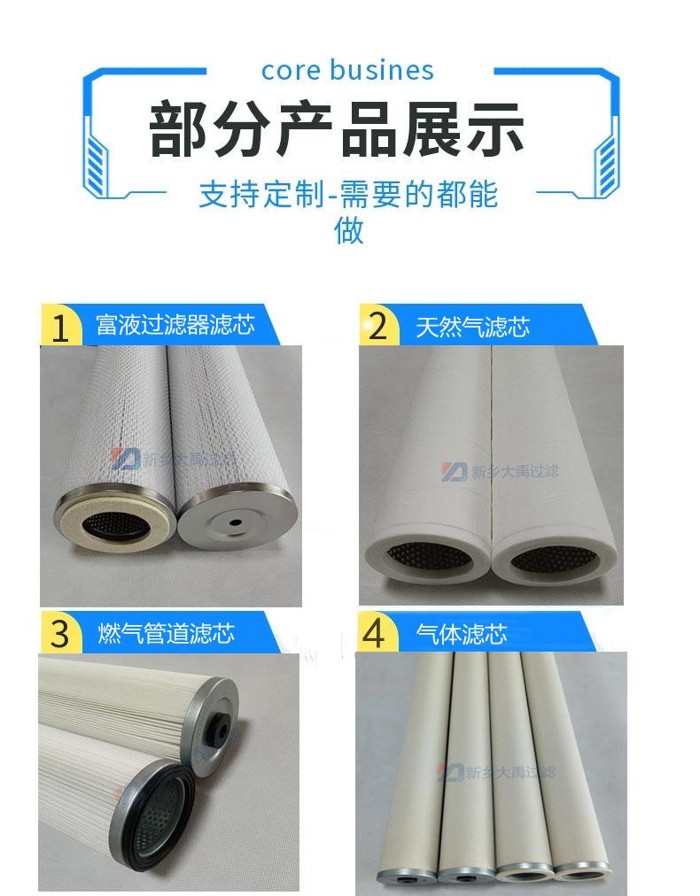 第一.jpg