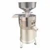 Máquina de leche de soja para uso comercial en cafeterías, molinillo con separación de pulpa para uso doméstico, licuadora, molino de piedra, máquina de tofu de acero inoxidable
