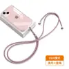 Cordão para Celular 6mm Feito Sob Medida de Fábrica, Alça Transversal, Alça de Pescoço, Alça com Clipe, Adesivo de Fixação, Capa com Pingente, Alça de Tecido para Pendurar
