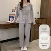 Traje de Otoño e Invierno para Niña de Comercio Exterior Pantalones de Manga Larga Pijama con Almohadilla en el Pecho Ropa para el Hogar para Mujer Color Sólido Encaje Algodón Nube