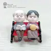Personagem de PVC Vovô e Vovó boneca decoração de carro DIY suculenta micro paisagem decoração de bolo poltrona boneca sogro