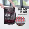 Bolsas de Basura para Habitación de Hotel, Gruesas 45*50 Bolsas de Plástico Planas Desechables, Bolsas de Basura para Oficina, Negras