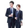 Traje gris oscuro Traje Ropa de trabajo para hombres Traje profesional para maestros Ventas 4S Tienda Empleado de trabajo Ropa de trabajo para mujeres
