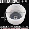 Abridor de furo marcenaria metal gesso downlight spot de áudio broca multifuncional liga cinza tigela parede