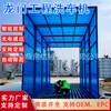 Máquina Lavadora de Autos para Obra, Máquina Lavadora de Ruedas de Ingeniería Totalmente Automática, Plataforma Lavadora de Vehículos para Obra, Máquina Lavadora de Autos para Obra
