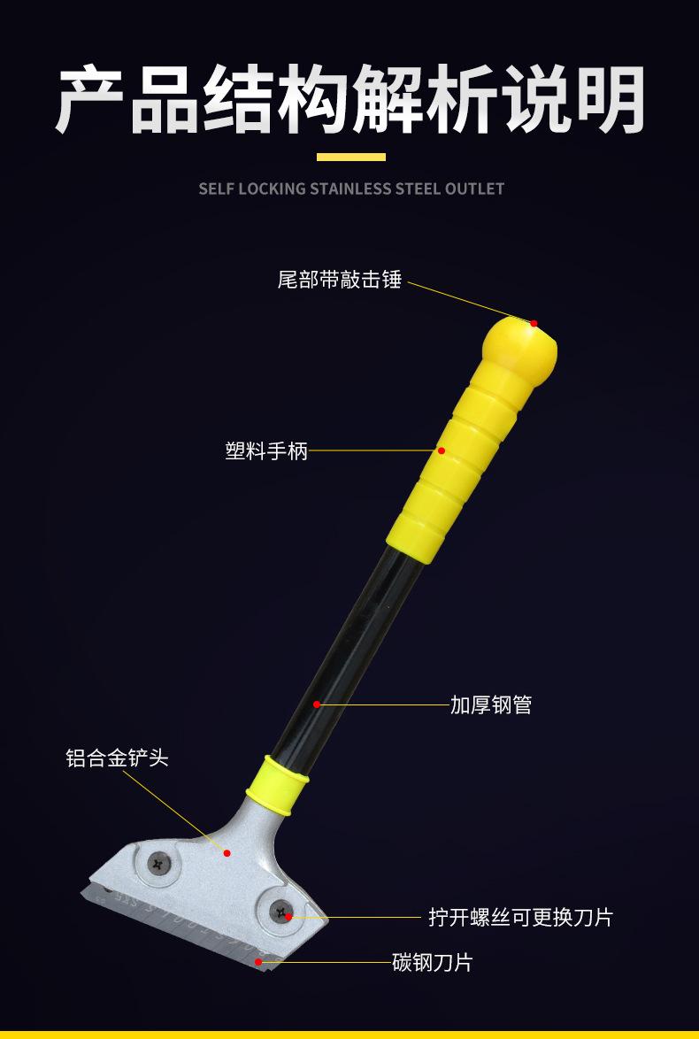 详情_09.jpg