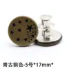 Herramienta para ajustar la cintura sin coser, hebilla en forma de I desmontable para jeans, ajuste de cintura sin costura, hebilla de metal para ajustar la cintura