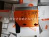 Ifm Ifm Novo Original O5H500 05H500 05E500 05S500