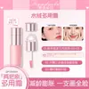 Creme Multiuso Qiyu Dora: Gloss para Lábios, Batom, Cor para Lábios, Sombra para Olhos, Blush, Contorno e Iluminador Líquido