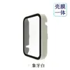 Capa protetora para relógio inteligente Xiaomi Band 7 Pro, capa e protetor de tela integrados para Xiaomi Band 7 Pro