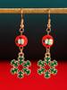 Brincos de Árvore de Natal Europeus e Americanos Transfronteiriços de Nicho Luxo Leve Temperamento de Alta Qualidade Cravejados de Diamante Brincos de Natal Coloridos para Mulheres Brincos