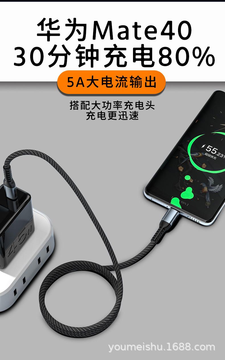 100w详情页_03.jpg