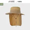 Chal de Color Sólido Resistente al Agua para Exteriores Transfronterizo Sombrero de Pescador para Hombre con Ala Ancha Protección Solar Transpirable Sombrero de Ala Ancha Moderno