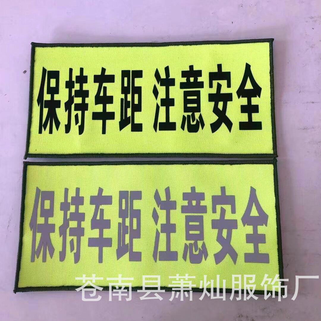 QQ图片20200805060550_副本