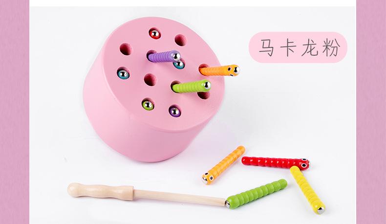 捉虫玩具_09.jpg