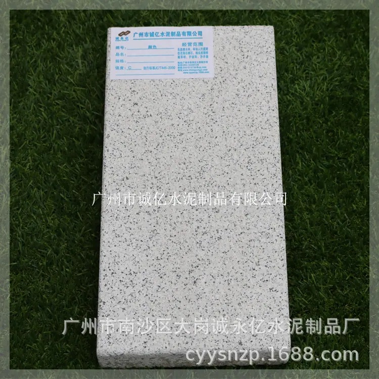 PC51003_诚亿2字体2.jpg