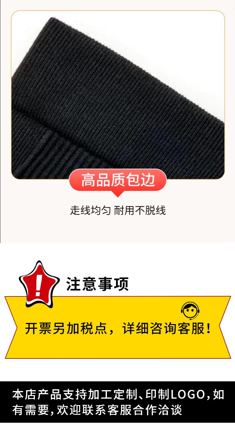 详情_13.jpg