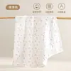 Toalla de Baño Suave de Gasa de Seis Capas para Bebé, Manta Envolvente de Algodón Puro Clase A para Niños, Ultra Suave y Absorbente para Recién Nacidos