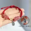 Pulseras de Cristal Natural Pixiu para Parejas de Hombres y Mujeres, Regalos Tejidos para Parejas, un Par de Tokens Conmemorativos, Regalos de San Valentín