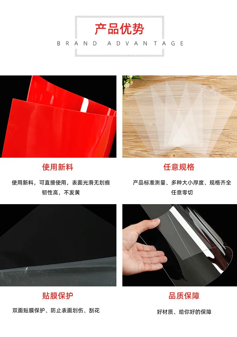 嘉泰3