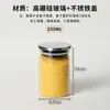 Tapa Redonda de Acero Inoxidable Frasco de Vidrio para Almacenamiento Frasco de Vidrio de Alto Borosilicato para Almacenamiento de Granos de Café y Té Almacenamiento de Granos y Alimentos en la Cocina
