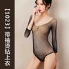 Meias de Rede Sexy Roupa Íntima Meias de Rede Renda Sexy Abertas Peça Única Meias de Seda Peça Única Roupas de Rede Suspensórios Tentadoras Mulheres