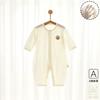 Mameluco Personalizado para Bebé, Pijama Modal Fino de Verano, Ropa para Aire Acondicionado, Ropa para Bebé, Ropa para Gatear, Ropa para Niños Anyang