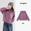 Chamarra Sudadera Bordada con Letras para Niñas Pudding Haru Nueva Colección Primavera 2026 Chaqueta Casual Corta con Capucha para Niños