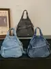Bolso de Pecho Simple Estilo Nuevo 2026 Mochila Versátil de Mezclilla para Mujer para Viajes de Negocios Ligera Mochila para Estudiantes