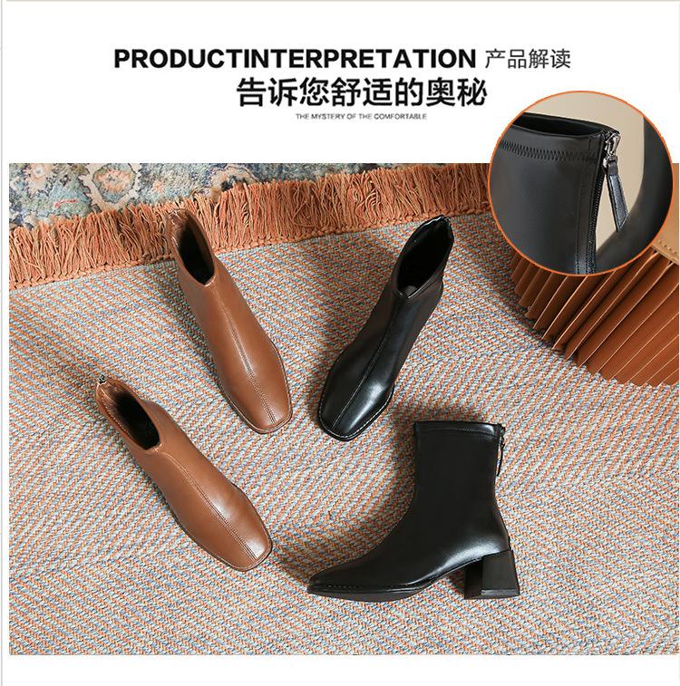 靴子半身-拷贝_02.jpg