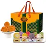 Caja de Regalo de Pasteles de Luna del Festival de Mediados de Otoño, Relleno de Cinco Frutos Secos Estilo Cantonés, Crema Pastelera, Yema de Huevo, Pasta de Loto, Compra Grupal, Regalo, Venta al por Mayor, Juego de Caja de Regalo Estilo Chino