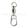 Conector de rodamiento giratorio de ocho anillos al por mayor pasador ovalado de acero inoxidable suministros de pesca equipo de pesca