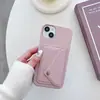 Porta-Cartões e Capa de Celular Famosos na Internet com Padrão de Lichia para Apple 16/17 Pro, Capa de Celular Lisa da Moda para 16 Pro Max