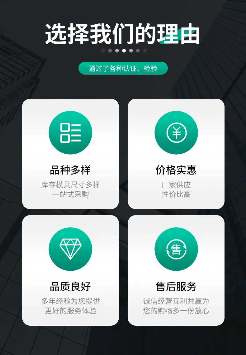 详情页1_03
