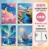 Cuaderno Pequeño Nuevo en Stock Transfronterizo para Estudiantes, Bloc de Notas Rayado Portátil Creativo de Dibujos Animados de Alto Valor