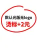 Df Nuevo Conjunto de Chalecos Deportivos, Sujetadores de Cuello Halter, Pantalones Cortos Deportivos para Correr al Aire Libre